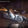 ケーニグセグ アゲーラR が中国で事故