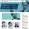 MyCareerCenter