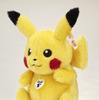シュタイフ ピカチュウ