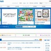 「凸版印刷」サイト