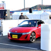 車庫入れゲーム