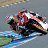 CBR250R Dream Cup
