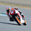 CBR250R Dream Cup