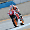 CBR250R Dream Cup