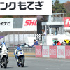 CBR250R Dream Cup