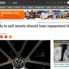 VW グループが傘下のベントレー か ランボルギーニ を売却する可能性を伝えた『ロイター』