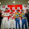【SUPER GT】シリーズ最終戦…レクサス SC にタイトル