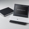 折りたたみ式キーボードを搭載した8型WindowsノートPC「ポータブック XMC10」。発売は2月12日