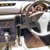 【誕生・新型日産『スカイライン』】独自の上質感を追求したインテリア