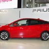 トヨタ プリウス 新型