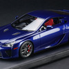 レクサス LFA 1:18スケールモデル