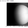 金星探査機「あかつき」、金星周回軌道へ