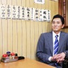 「孤独のグルメ」