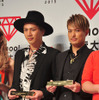 「Yahoo！検索大賞 2015」授賞式