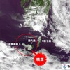 2015年の天気を表す漢字「変」と「雨」
