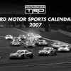 2007 TRDモータースポーツカレンダー発売