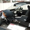 トヨタ プリウス 新型
