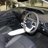 トヨタ プリウス 新型