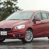 BMW 2シリーズ グランツアラー 220i Gran Tourer Luxury