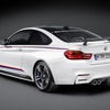 BMW M4クーペ のMパフォーマンスパーツ