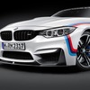 BMW M4クーペ のMパフォーマンスパーツ