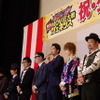 「ゴースト&ドライブ 超MOVIE大戦ジェネシス」初日舞台挨拶 キャスト陣が10年前を回想　