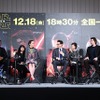 Photo by Yuriko Nakao/Getty Images