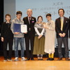 ラパンのデザインチーム。右から2人目はJAFCAの多田和資理事長