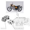 改善箇所（スロットルボディホルダ）