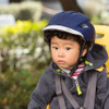 オレアのキッズ用自転車ヘルメット「OLK1」