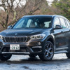 BMW X1 xDrive20i xLine