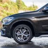 BMW X1 xDrive20i xLine