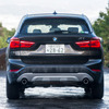 BMW X1 xDrive20i xLine