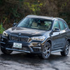 BMW X1 xDrive20i xLine