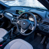 BMW X1 xDrive20i xLine