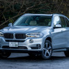 BMW X5 xDrive40e