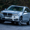 BMW X5 xDrive40e