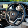 BMW X5 xDrive40e