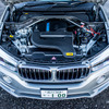 BMW X5 xDrive40e