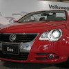 【VW イオス 日本発表】独特なポジション…ライバル