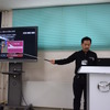 マツダ ドライブトレイン開発部 八木康アシスタントマネージャー