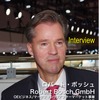 ボッシュの取締役会メンバーであり、自動車機器直納（OE）ビジネス/マーケティング/アフターマーケット事業部といった中核事業を担当するマルクス・ハイン氏