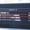 アウディ A3スポーツバックe-tron