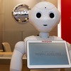 日産が導入した人型ロボット Pepper
