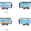 西武の観光電車「西武 旅するレストラン 52席の至福」の車体イメージ。秩父の四季や荒川の水を表現している。