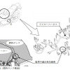 改善箇所（2）