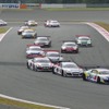 Audi R8 LMS CUP