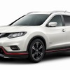 日産 エクストレイル　NISMO パフォーマンスパッケージ