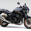 ZRX1200 DAEG カワサキ正規取扱店特別仕様車（2016年モデル）