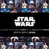スター・ウォーズをモチーフにしたスーツやコート…ニューヨーカー